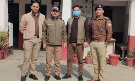 ज्वालापुर क्षेत्र से पांच हजार का फरार इनामी गिरफ्तार